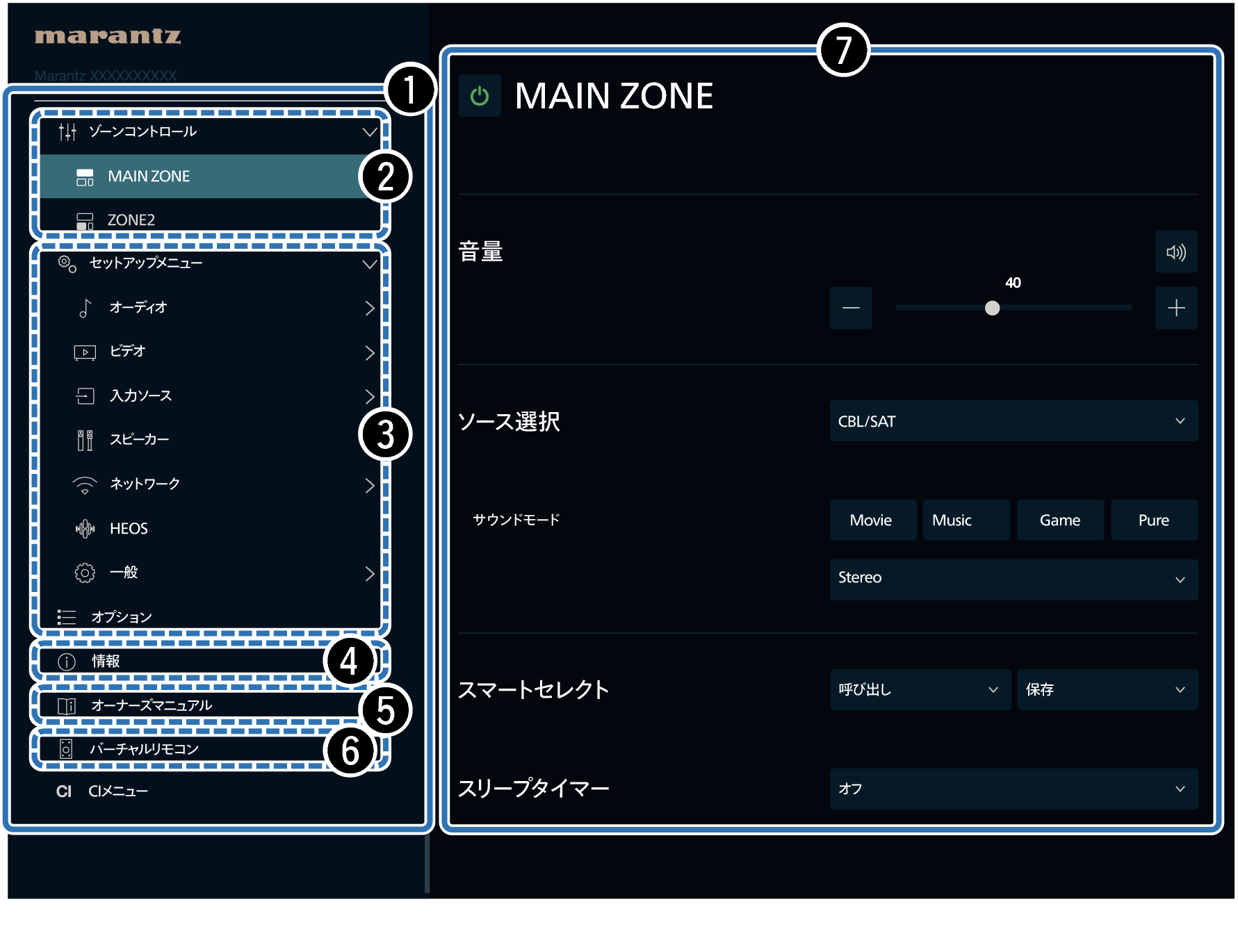 Pict Web8 MzZ2v2 wo